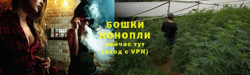 Канабис SATIVA & INDICA  Карабаш 